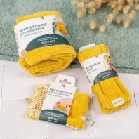 kit-soin-visage-jaune